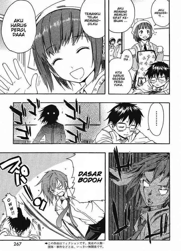 image-komik-glamorous-chapter-2-2/14