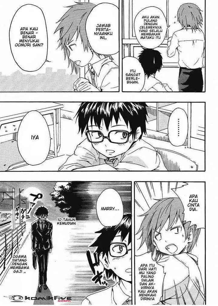 image-komik-glamorous-chapter-2-4/14