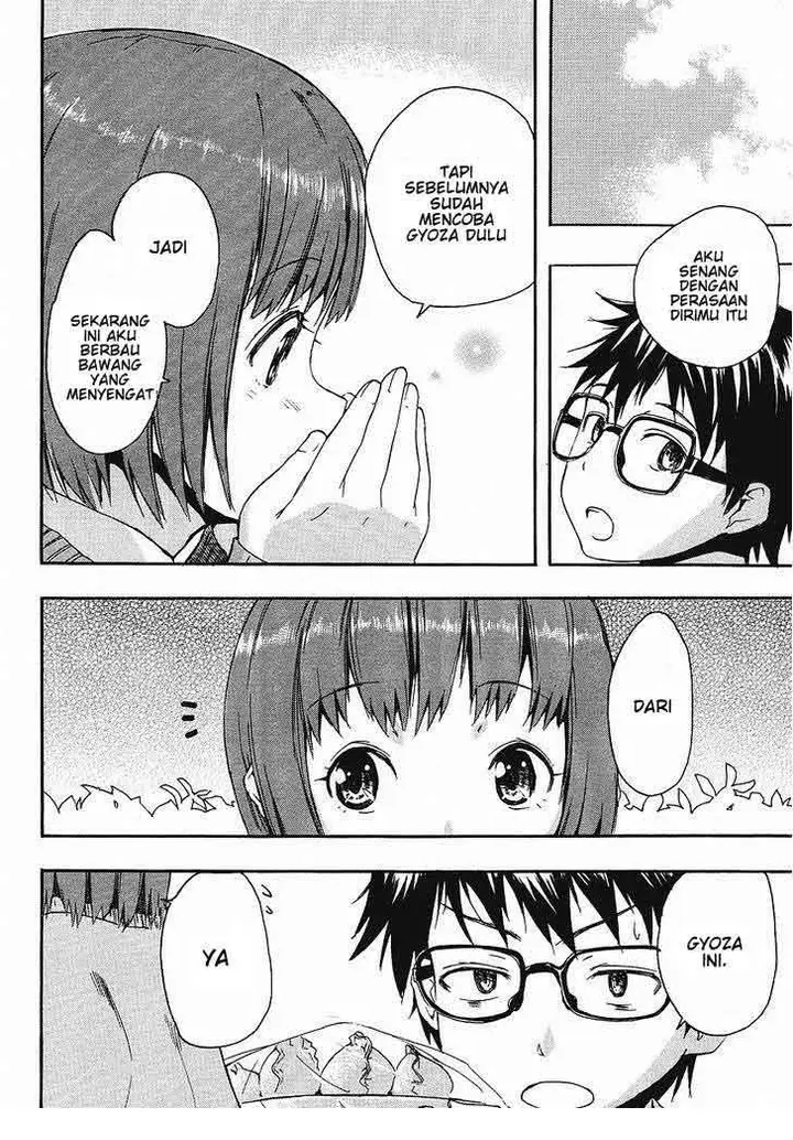 image-komik-glamorous-chapter-2-10/14