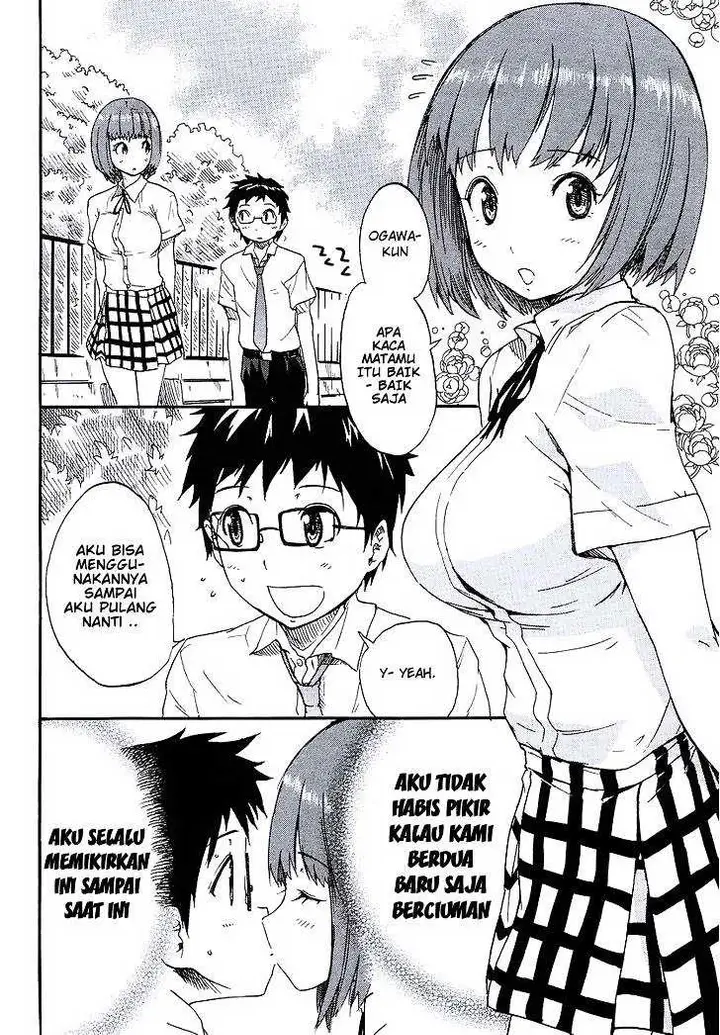 image-komik-glamorous-chapter-3-2/12