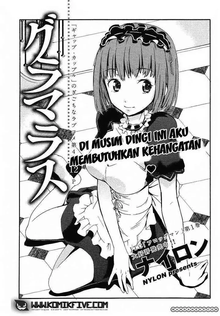 image-komik-glamorous-chapter-4-1/13