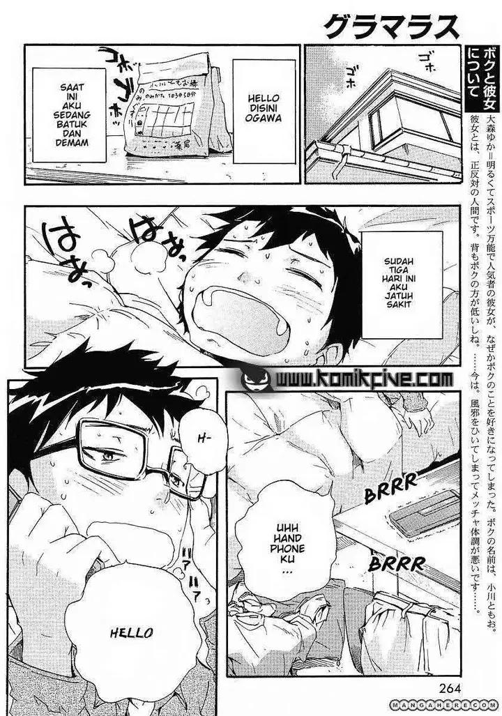 image-komik-glamorous-chapter-4-2/13