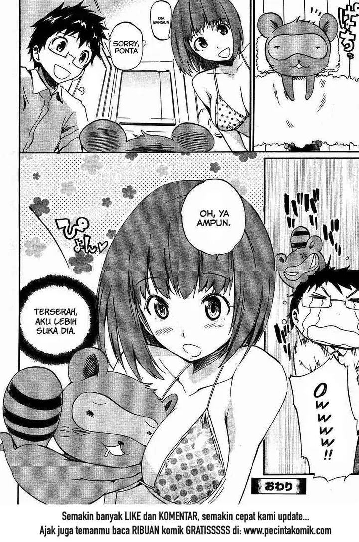 image-komik-glamorous-chapter-5-20/21