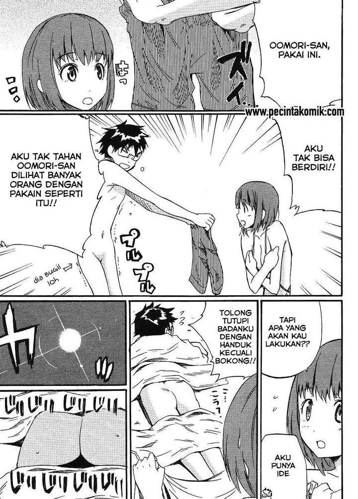 image-komik-glamorous-chapter-6-19/21