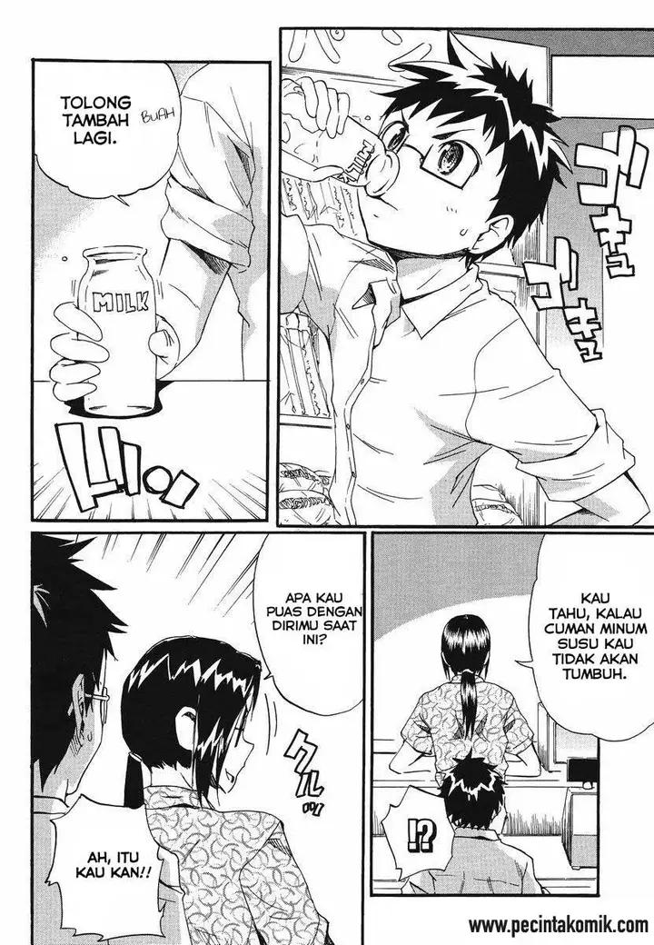 image-komik-glamorous-chapter-7-4/21