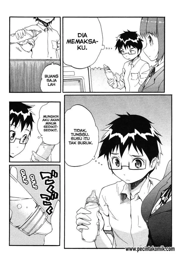 image-komik-glamorous-chapter-7-6/21