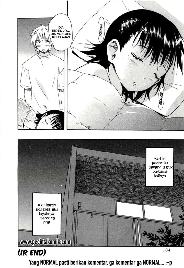 image-komik-glamorous-chapter-8.5-30/31