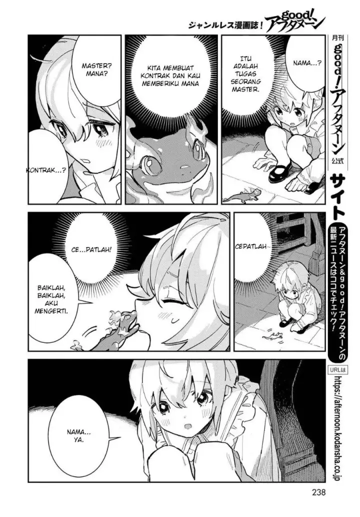 image-komik-glass-koubou-no-renkinjutsushi-chapter-1-7/66