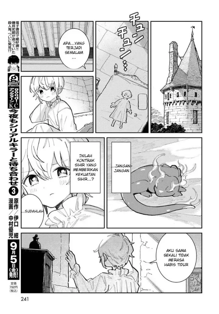 image-komik-glass-koubou-no-renkinjutsushi-chapter-1-10/66