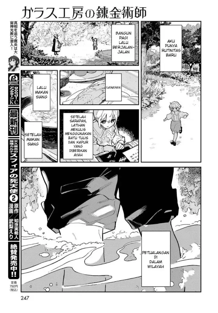 image-komik-glass-koubou-no-renkinjutsushi-chapter-1-16/66