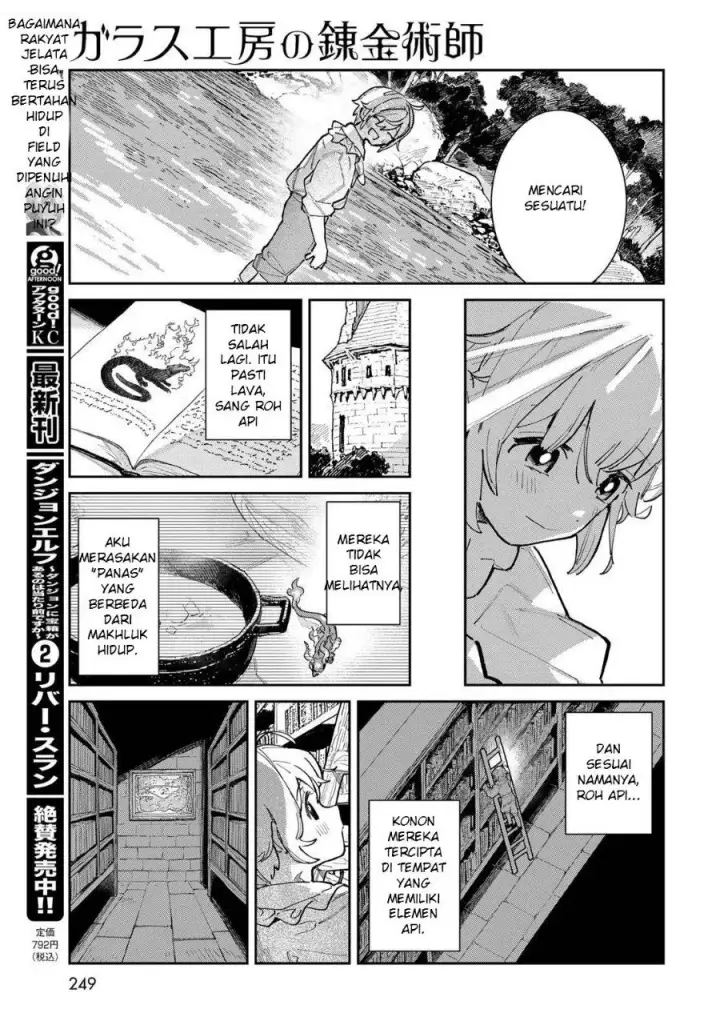image-komik-glass-koubou-no-renkinjutsushi-chapter-1-18/66