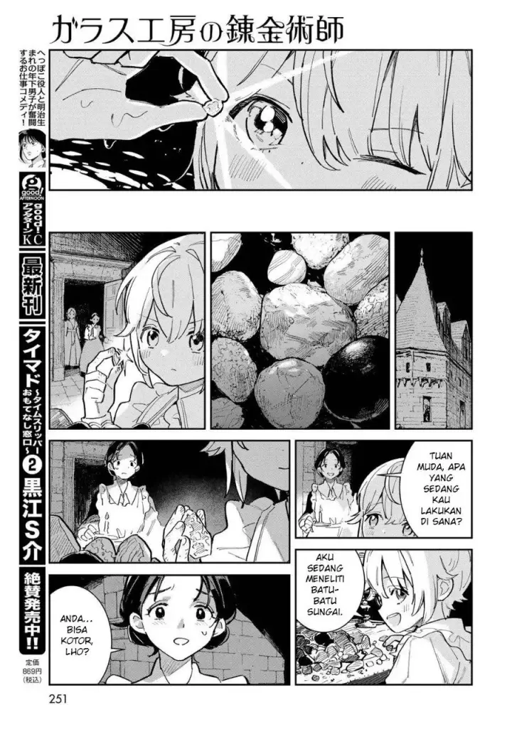 image-komik-glass-koubou-no-renkinjutsushi-chapter-1-20/66
