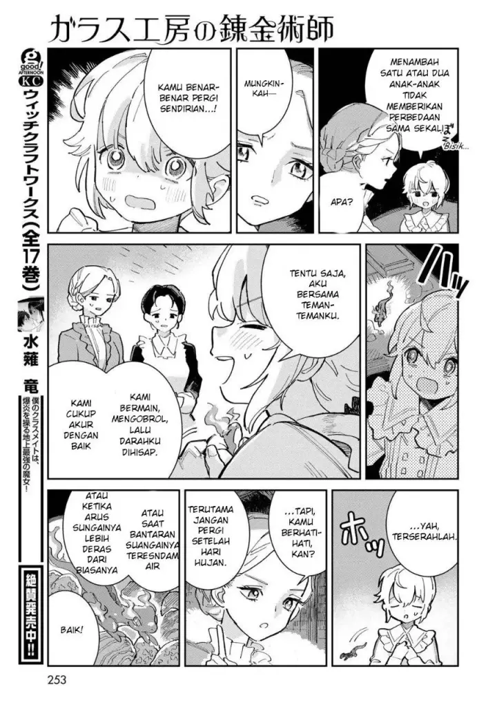 image-komik-glass-koubou-no-renkinjutsushi-chapter-1-22/66