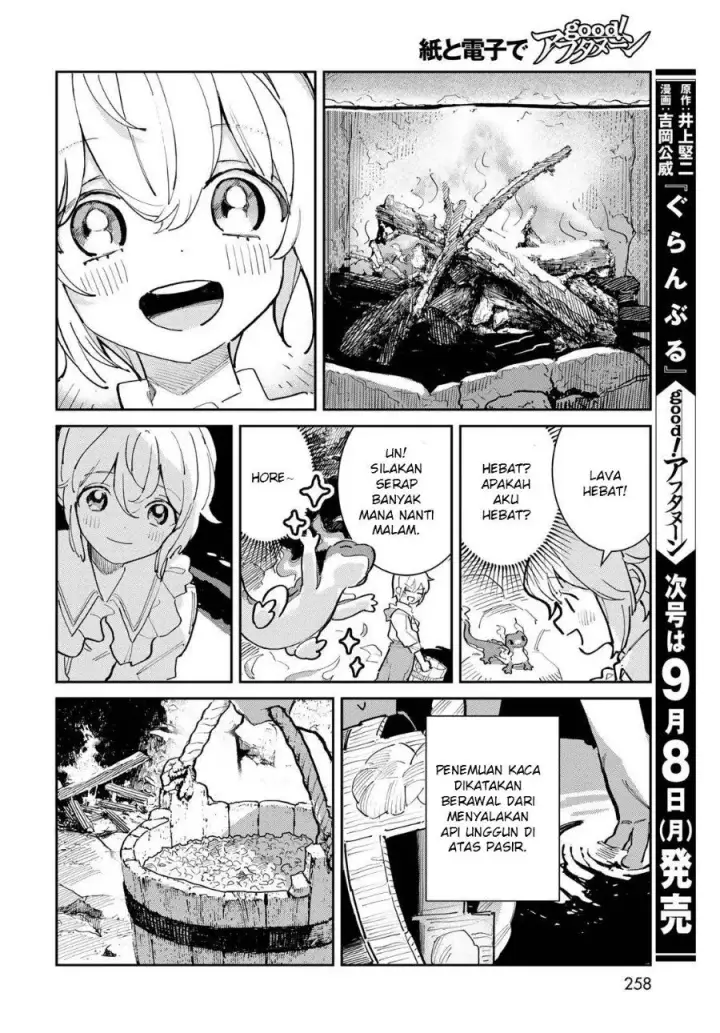 image-komik-glass-koubou-no-renkinjutsushi-chapter-1-27/66