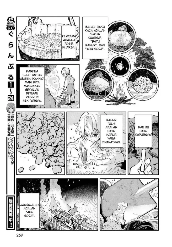 image-komik-glass-koubou-no-renkinjutsushi-chapter-1-28/66