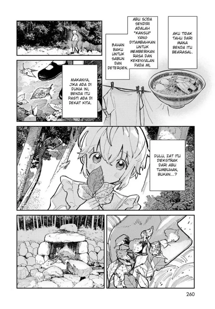 image-komik-glass-koubou-no-renkinjutsushi-chapter-1-29/66