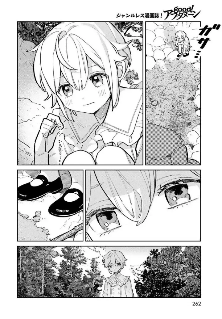image-komik-glass-koubou-no-renkinjutsushi-chapter-1-31/66