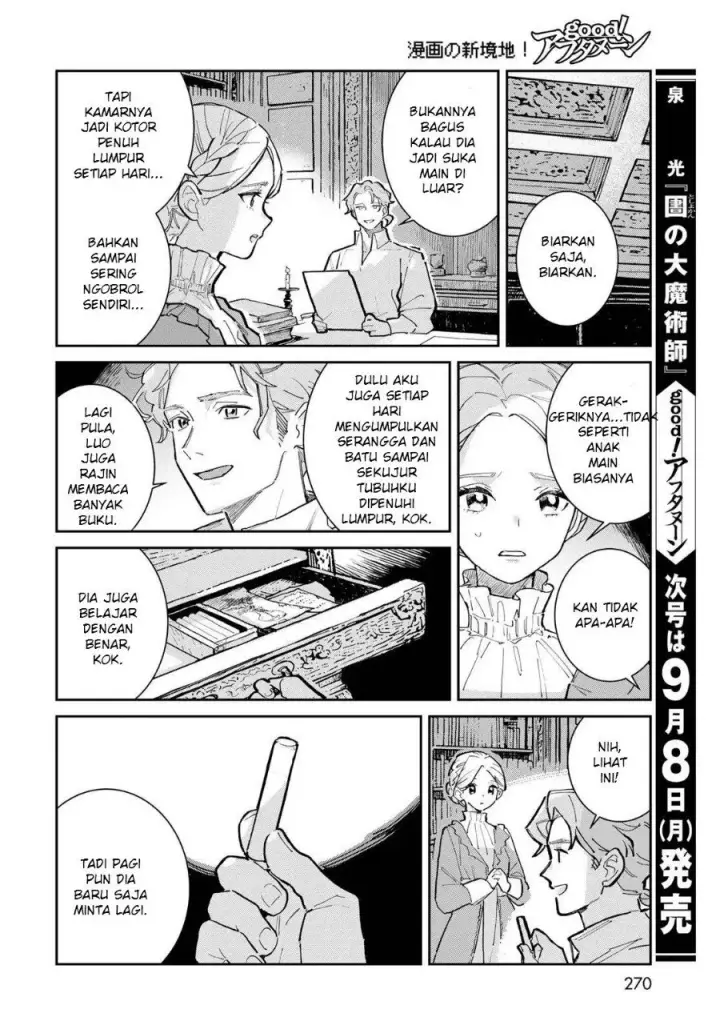 image-komik-glass-koubou-no-renkinjutsushi-chapter-1-39/66
