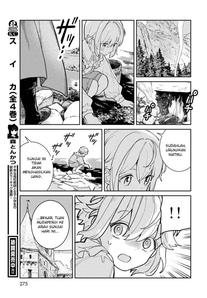 image-komik-glass-koubou-no-renkinjutsushi-chapter-1-44/66