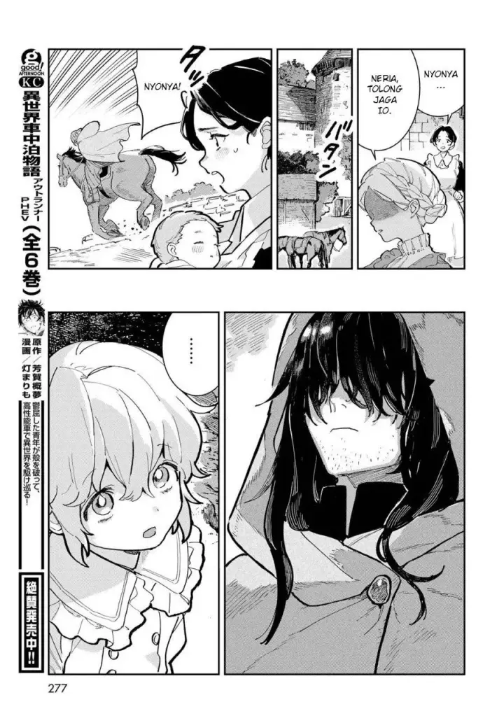image-komik-glass-koubou-no-renkinjutsushi-chapter-1-46/66