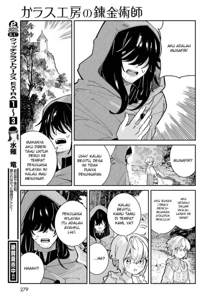 image-komik-glass-koubou-no-renkinjutsushi-chapter-1-48/66