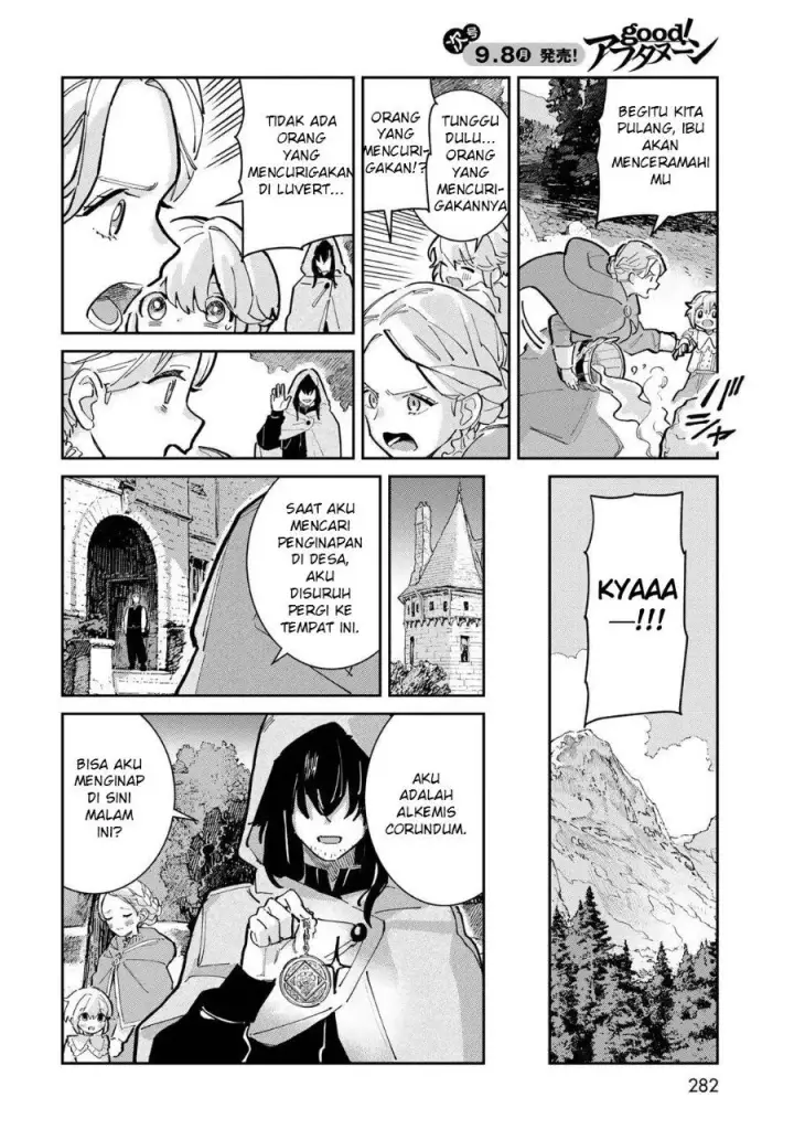 image-komik-glass-koubou-no-renkinjutsushi-chapter-1-51/66