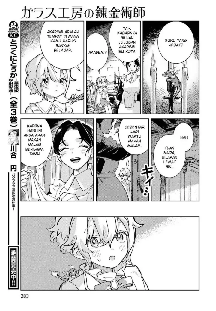 image-komik-glass-koubou-no-renkinjutsushi-chapter-1-52/66