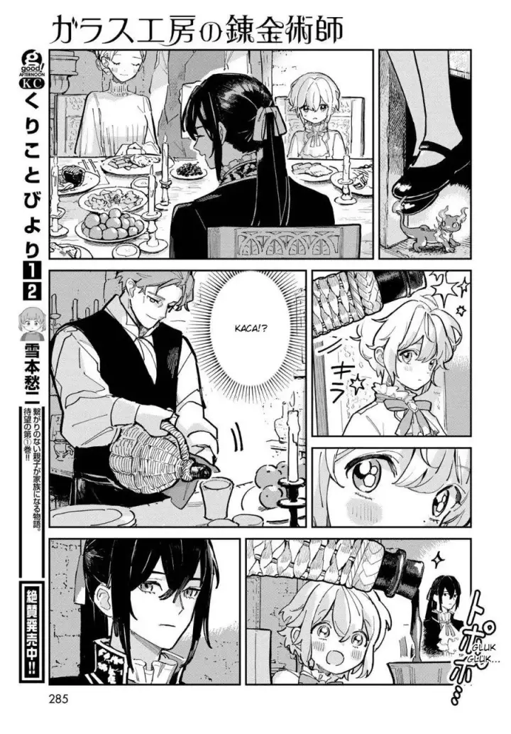 image-komik-glass-koubou-no-renkinjutsushi-chapter-1-54/66