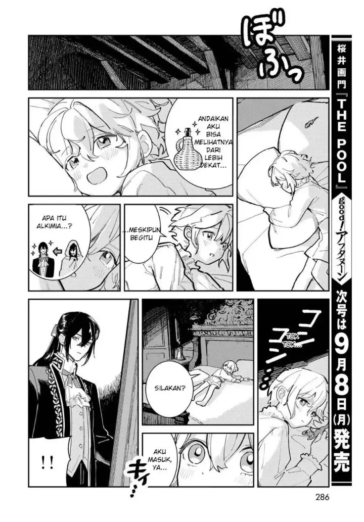 image-komik-glass-koubou-no-renkinjutsushi-chapter-1-55/66