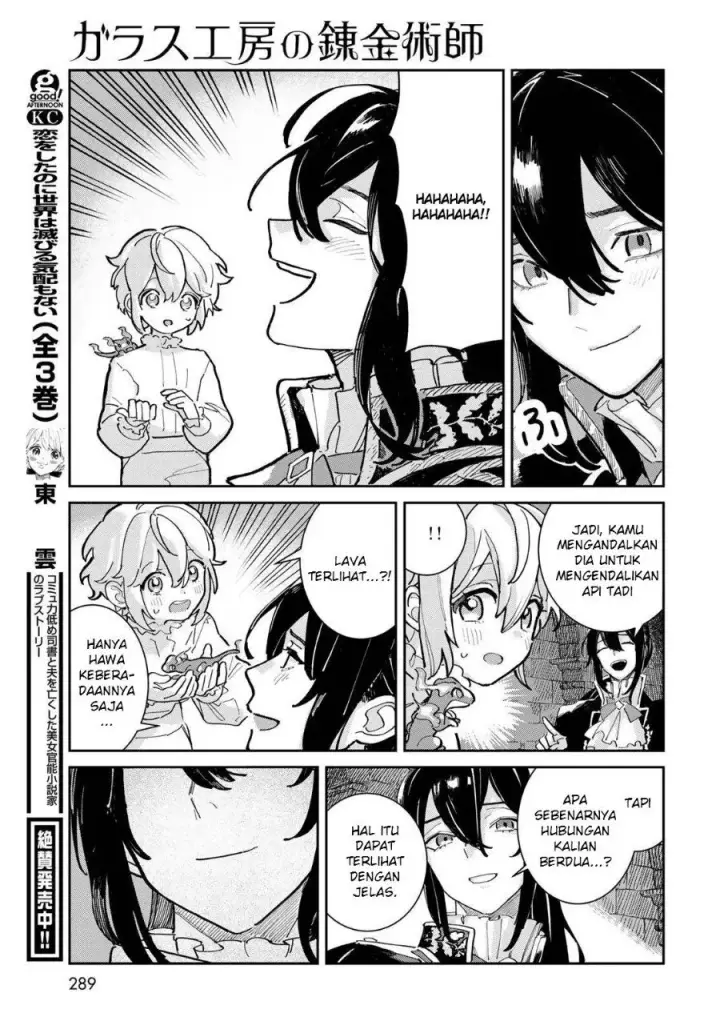 image-komik-glass-koubou-no-renkinjutsushi-chapter-1-58/66