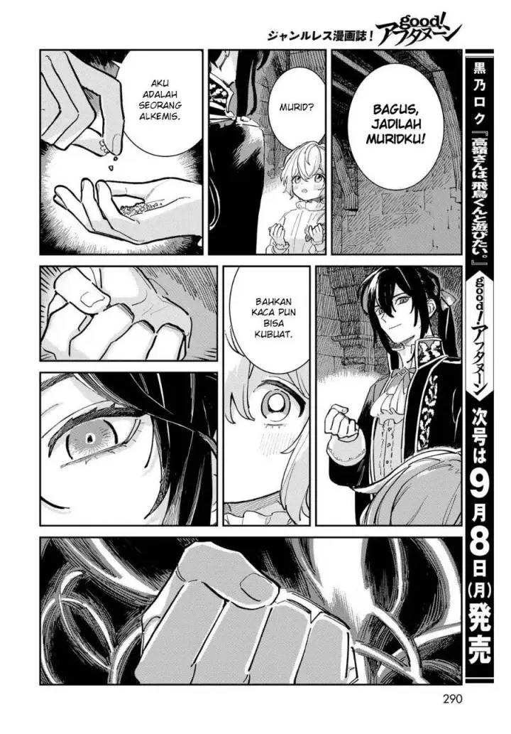 image-komik-glass-koubou-no-renkinjutsushi-chapter-1-59/66