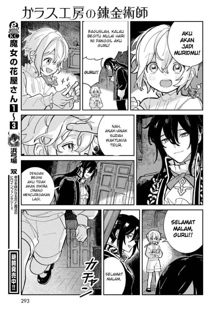 image-komik-glass-koubou-no-renkinjutsushi-chapter-1-62/66