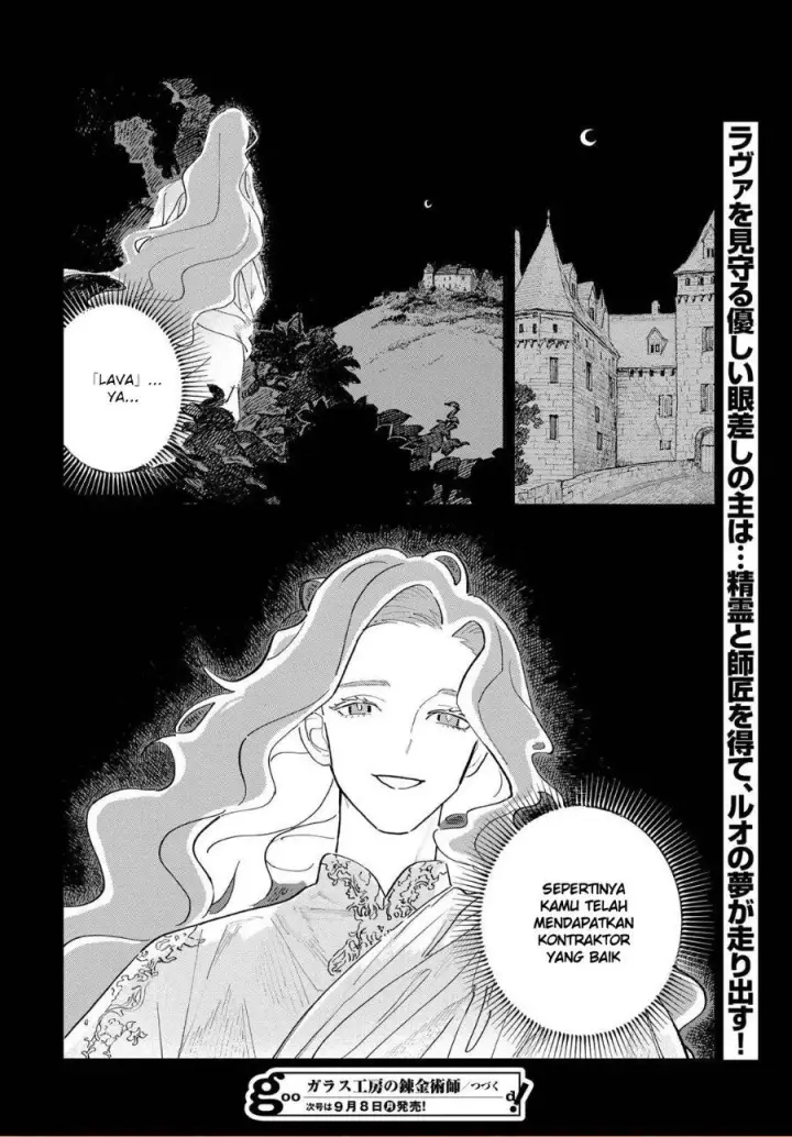 image-komik-glass-koubou-no-renkinjutsushi-chapter-1-65/66