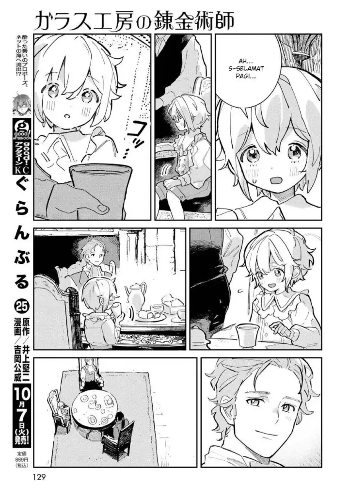 image-komik-glass-koubou-no-renkinjutsushi-chapter-2-2/49