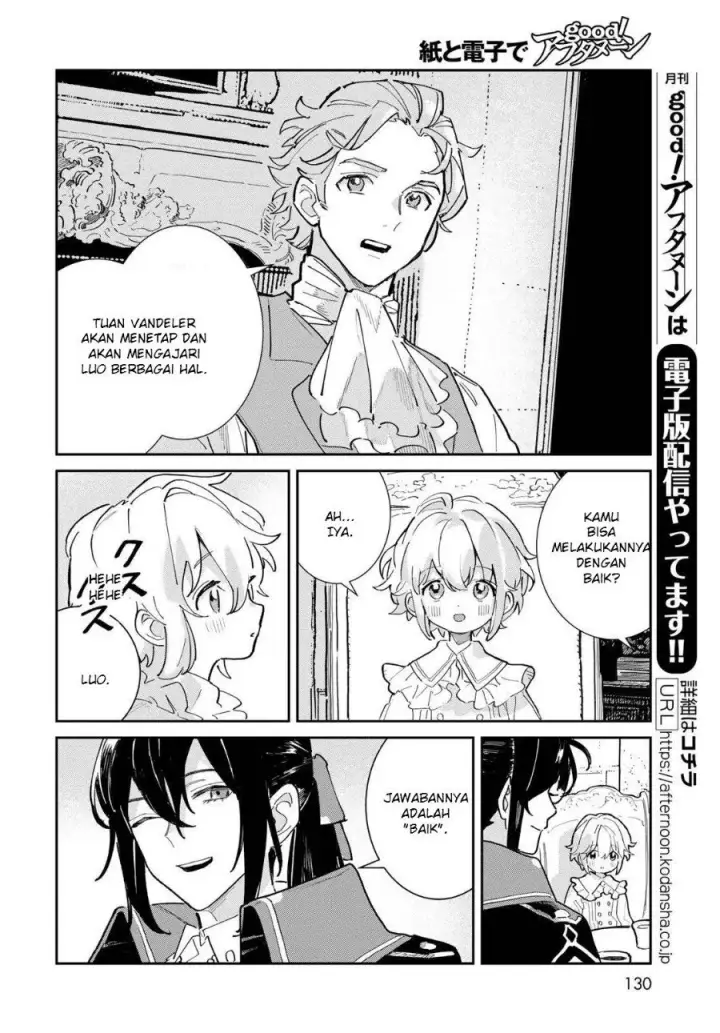 image-komik-glass-koubou-no-renkinjutsushi-chapter-2-3/49