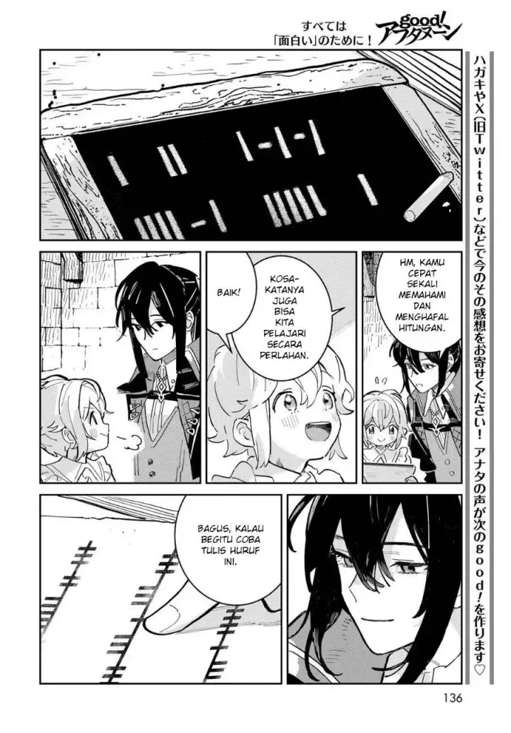image-komik-glass-koubou-no-renkinjutsushi-chapter-2-9/49