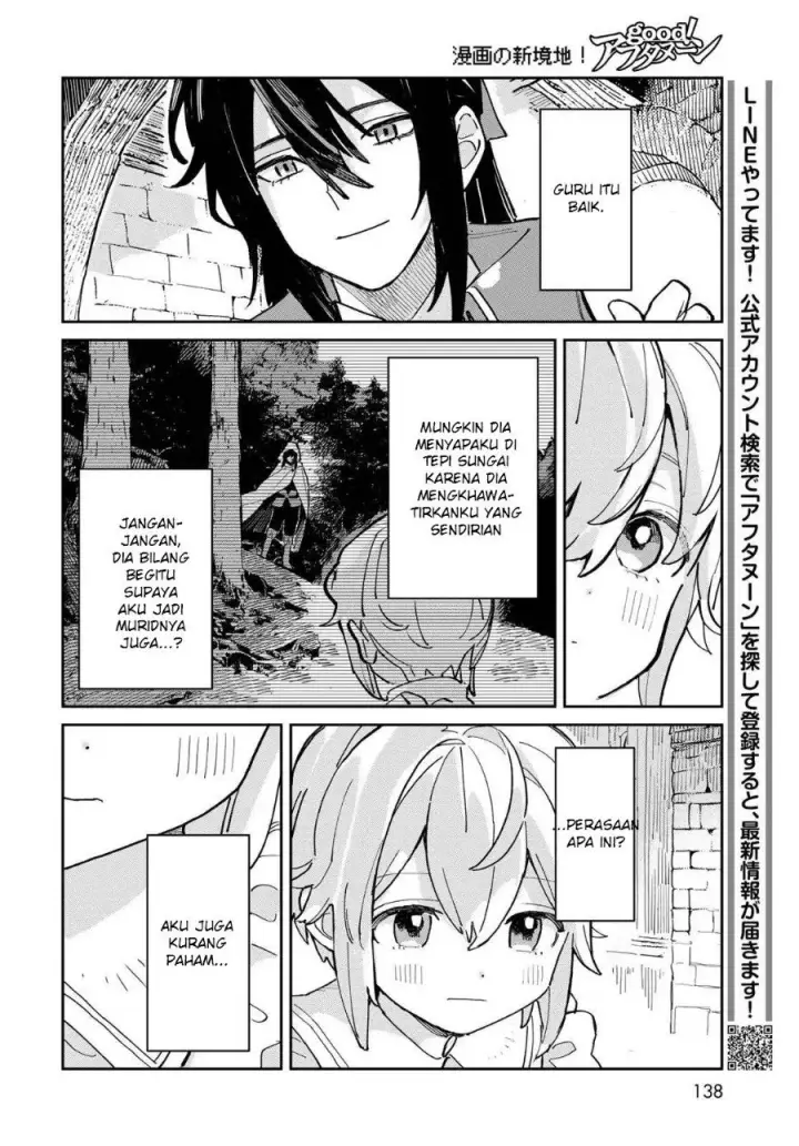 image-komik-glass-koubou-no-renkinjutsushi-chapter-2-11/49