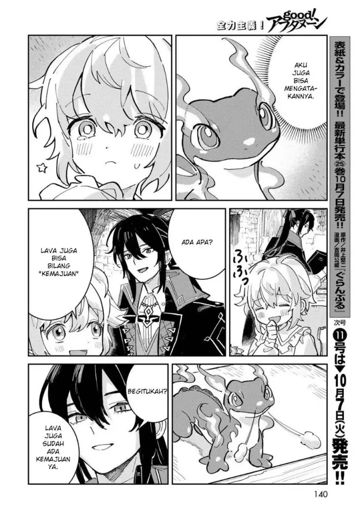 image-komik-glass-koubou-no-renkinjutsushi-chapter-2-13/49