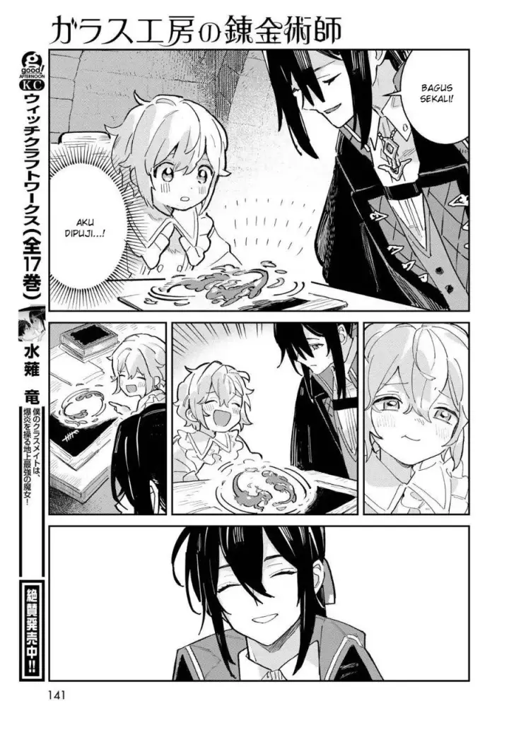 image-komik-glass-koubou-no-renkinjutsushi-chapter-2-14/49