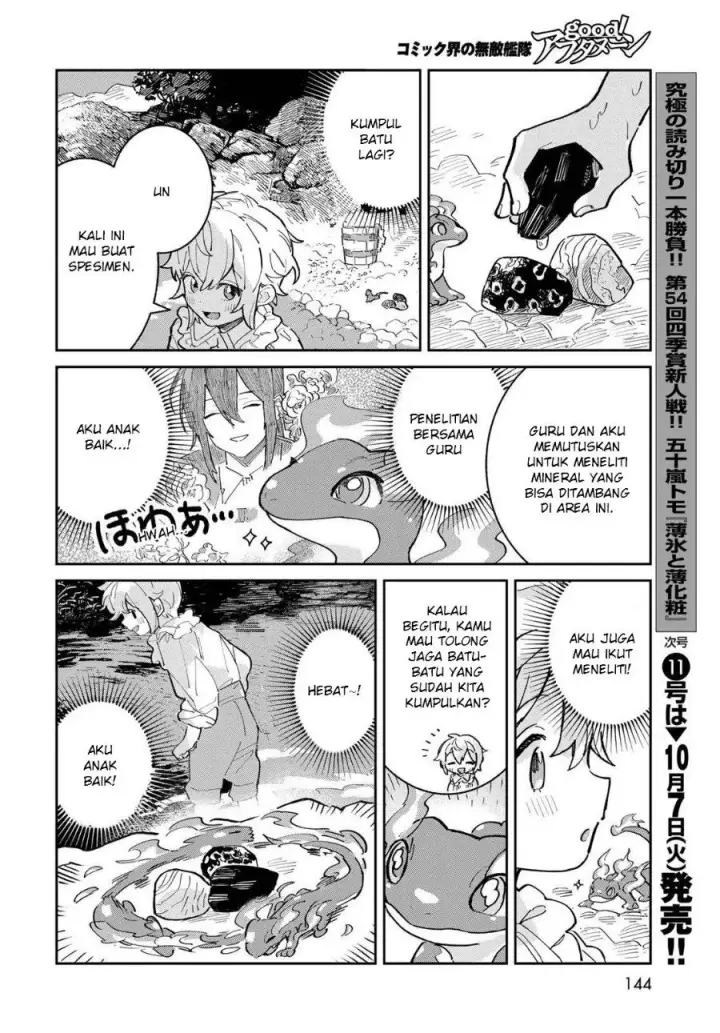 image-komik-glass-koubou-no-renkinjutsushi-chapter-2-17/49