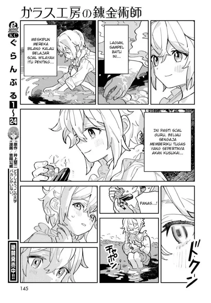 image-komik-glass-koubou-no-renkinjutsushi-chapter-2-18/49