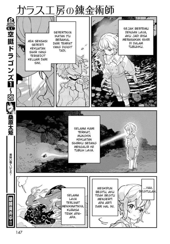 image-komik-glass-koubou-no-renkinjutsushi-chapter-2-20/49