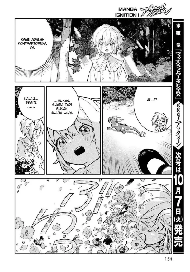 image-komik-glass-koubou-no-renkinjutsushi-chapter-2-27/49