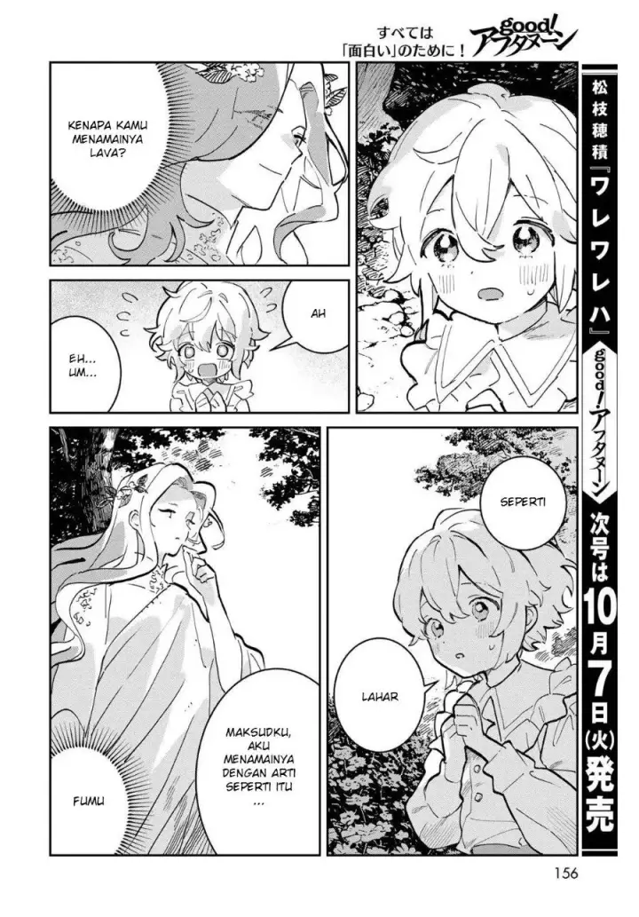image-komik-glass-koubou-no-renkinjutsushi-chapter-2-29/49