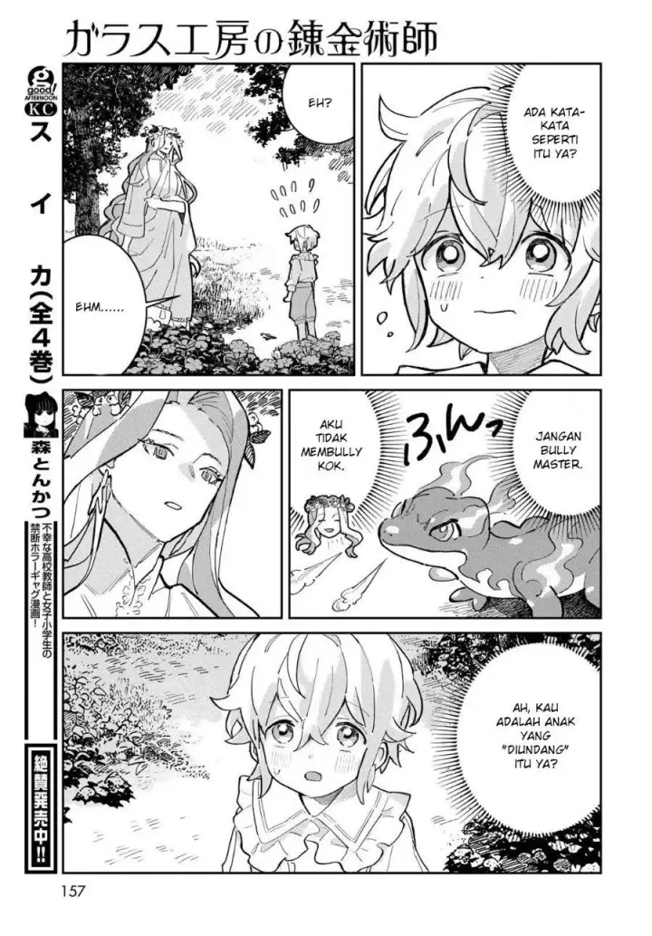 image-komik-glass-koubou-no-renkinjutsushi-chapter-2-30/49