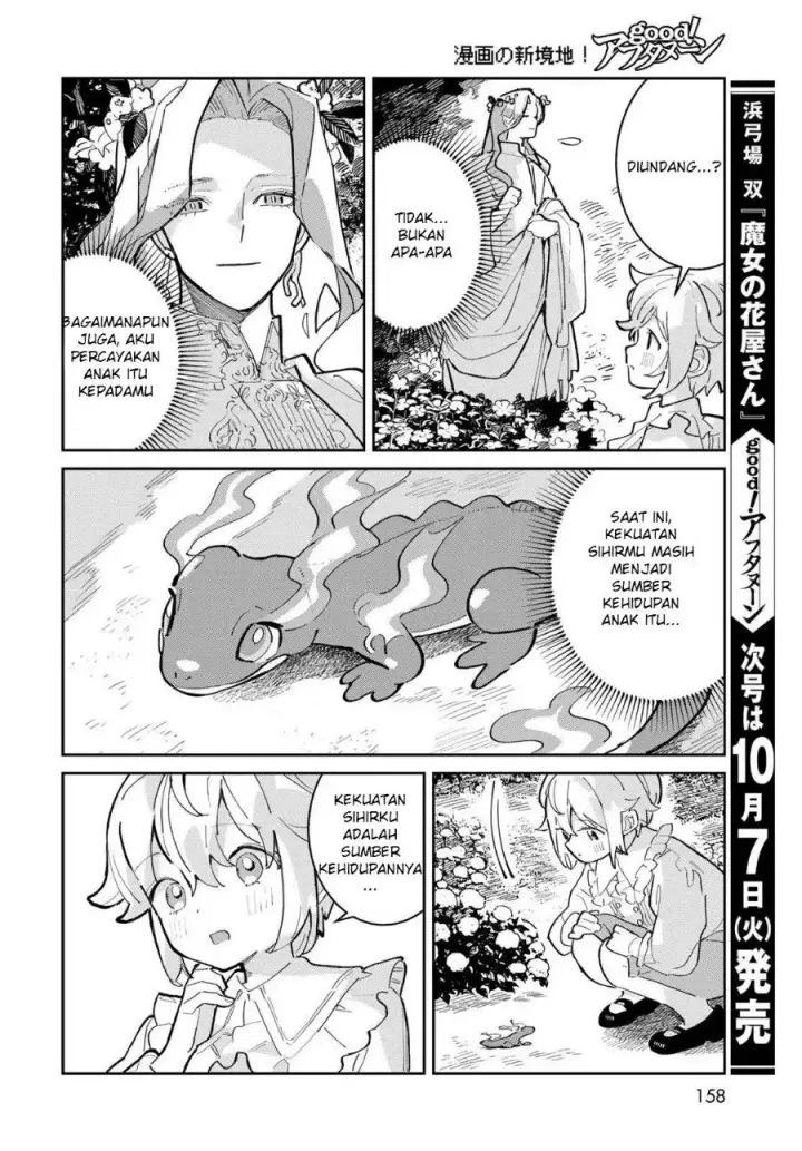 image-komik-glass-koubou-no-renkinjutsushi-chapter-2-31/49