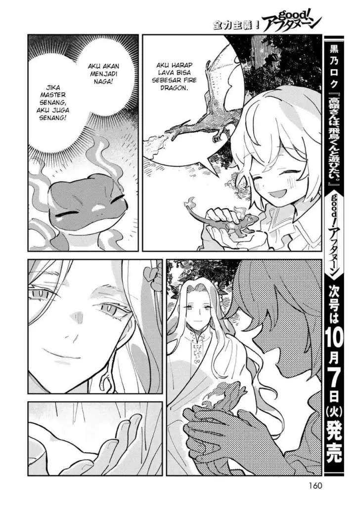 image-komik-glass-koubou-no-renkinjutsushi-chapter-2-33/49