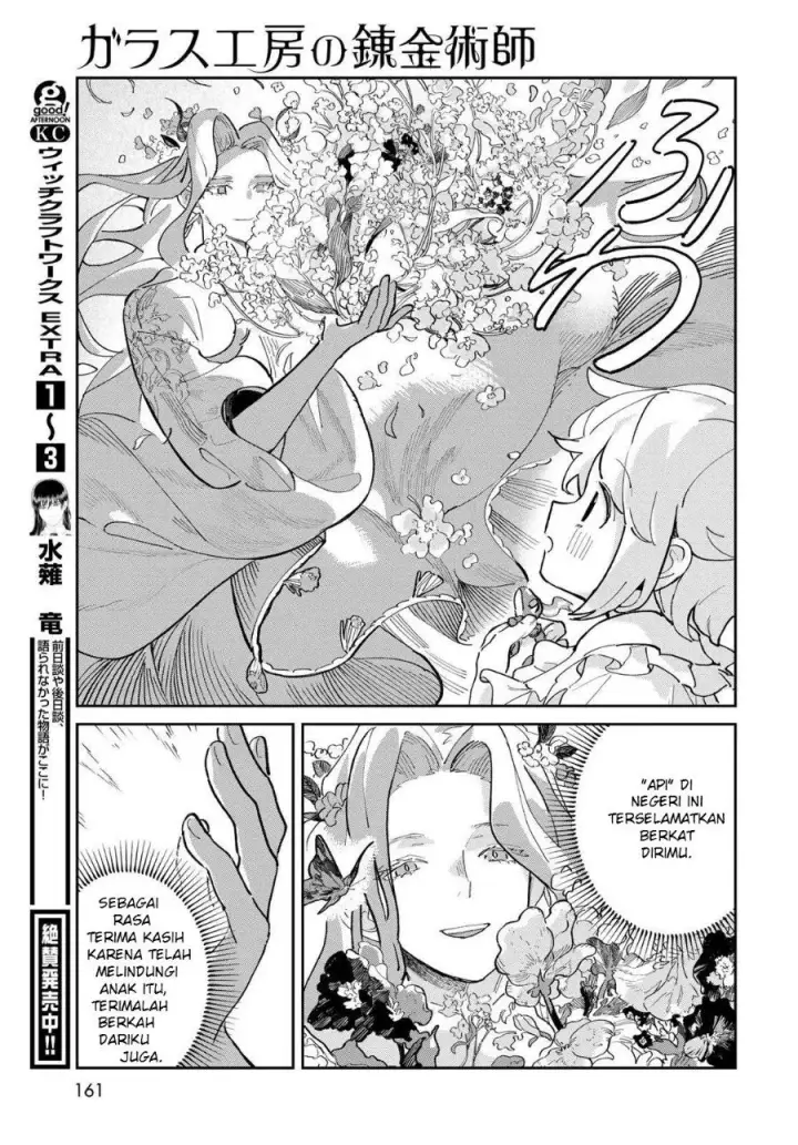 image-komik-glass-koubou-no-renkinjutsushi-chapter-2-34/49