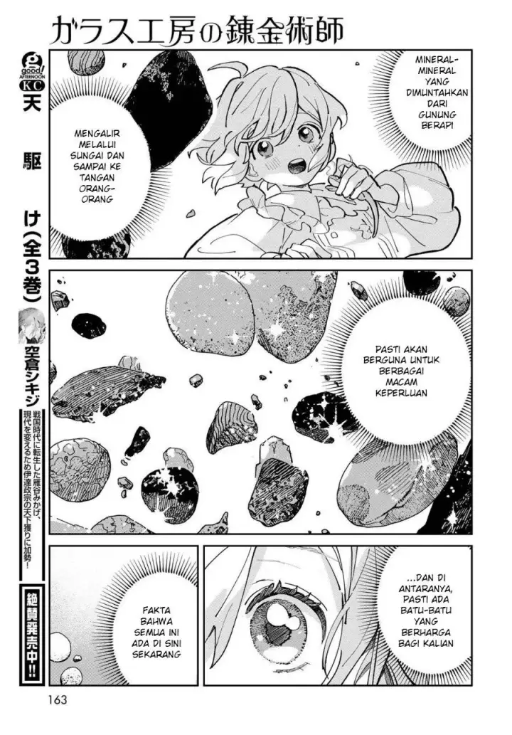 image-komik-glass-koubou-no-renkinjutsushi-chapter-2-36/49