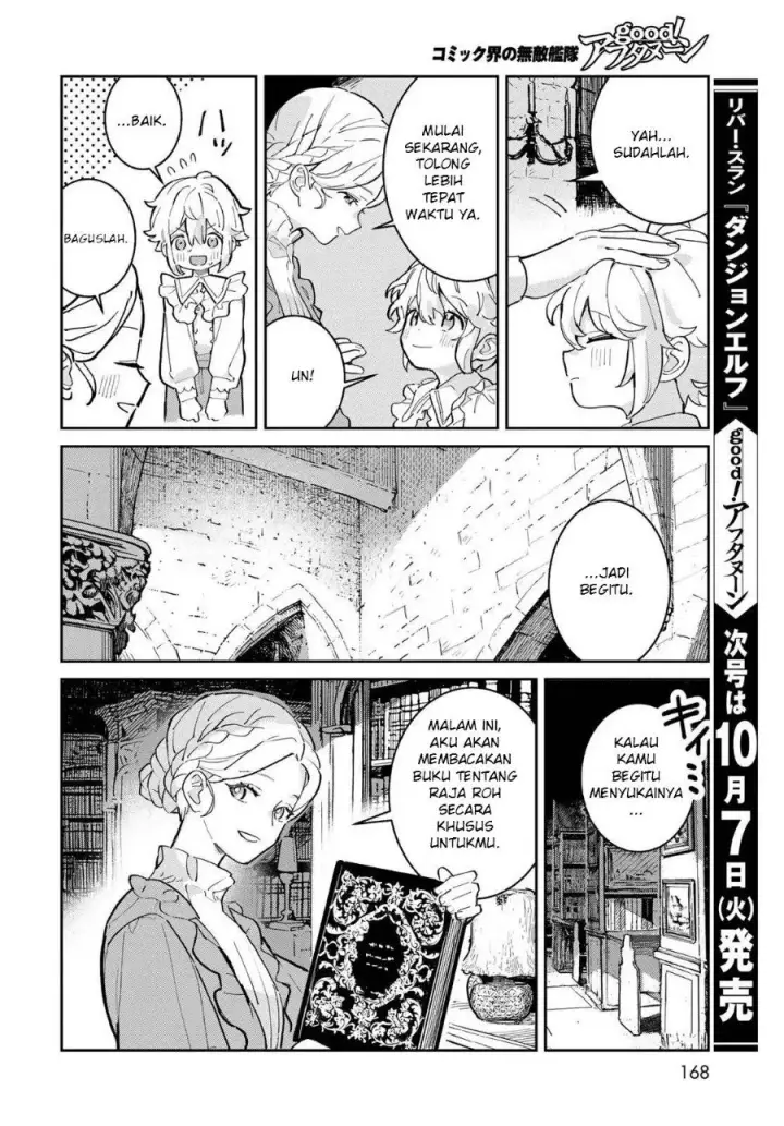 image-komik-glass-koubou-no-renkinjutsushi-chapter-2-41/49